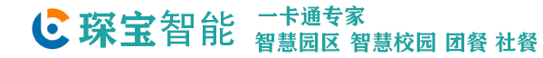 人臉識別消費機,智慧食堂系統,食堂消費系統,校園智慧食堂平臺,食堂管理系統-人臉識別消費機售飯機,智慧食堂系統,食堂消費系統,校園智慧食堂平臺,食堂管理系統